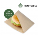 Пакет кутик для бургерів  130х0х130, 40г/м2 (3000шт)
