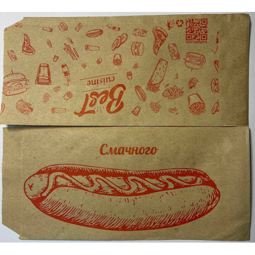 ugolok-kraft-buryj-90h0h210-50gm2-pechat-hot-dog