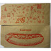 ugolok-kraft-buryj-90h0h210-50gm2-pechat-hot-dog