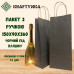Prymkt_dno_RUCHKA_CHORNIY_150_90_360
