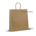 Пакет з ручками великий 325х150х380, 80г/м2, 