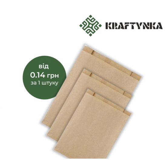 Пакет Саше, крафт бурый, 170х50х300, 40г/м2 (1000шт)