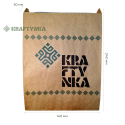 пакет саше з друком 140х50х240 40 г/м2 1000 шт. | Крафтинка