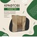 Пакет Саше, крафт бурий оптом Розмір: 200х50х360, 40г/м2, вікно 70 (1000шт)