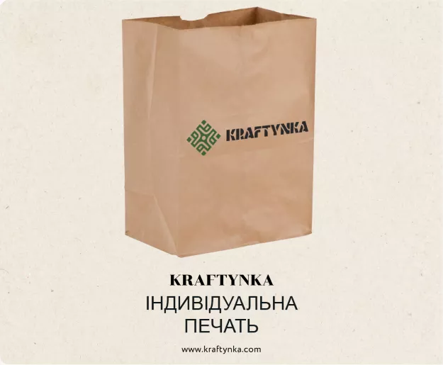 Kraftynka Друк на замовлення